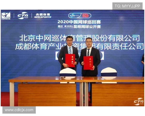 成都网球队与南京网球队实力对比赛后分析与总结